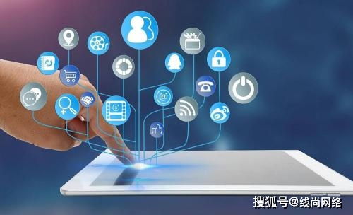 網(wǎng)站建設(shè)前要準備哪些資料？